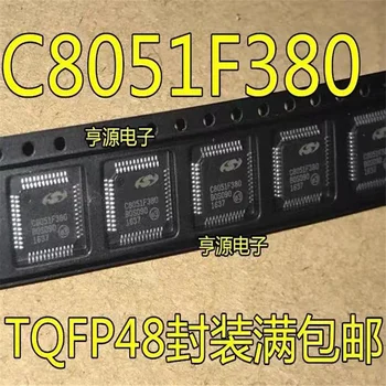 1-10PCS C8051F380-GQR QFP-48 C8051F380 QFP48