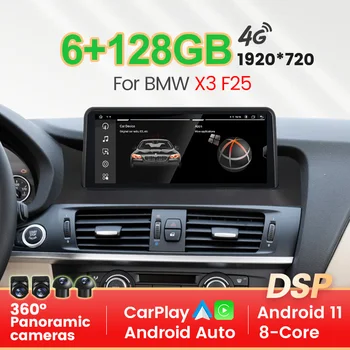 10.25-Palcový 6+128G 8-Core Android 11 autorádia Pre BMW X3 F25 X4 F26 Rokov 2011-2016 Carplay Multimediálne Automatické Hráč 4G LTE RDS BT