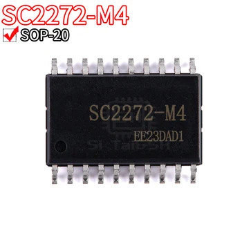 10PCS PT2272-M4S dostane dekodér/non-latching funkcia čip patch SOP20 SC2272-M4 M4S