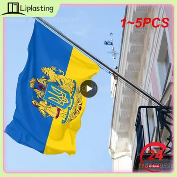 1~5 KS ukrajinskej Vlajka 3ftx5ft 150x90cm Svetlé Farby Modrá A Žltá Ukrajiny Národnej Plavia pod Vlajkou Hrany Vlajky Zástavy Dekorácie