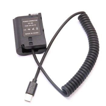 2023 Nový USB Kábel EN‑EL15 Falošné Batérie Dekódovanie Typu C, USB Konvertor na Kábel Spoľahlivé Vysokú Účinnosť pre Z5/6/7 II D750