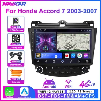2DIN Android 10.0 autorádia Pre Hondy Accord7 2003-2007 Auto Multimediálne Video Prehrávač, GPS Navigáciu, Autoradio Stereo Č. 2 din DVD