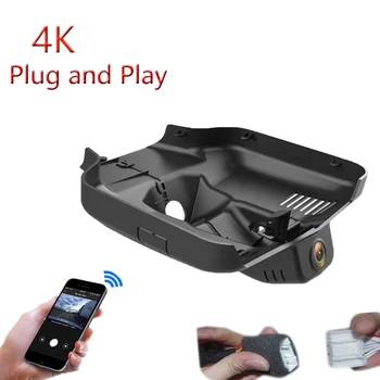 4K Plug And Play Pre Geely COOLRAY&BINRAY POHODE 1.5 T 2022 Auto Wifi videorekordér DVR Dash Cam Kamera Nočného Videnia FHD 2160P