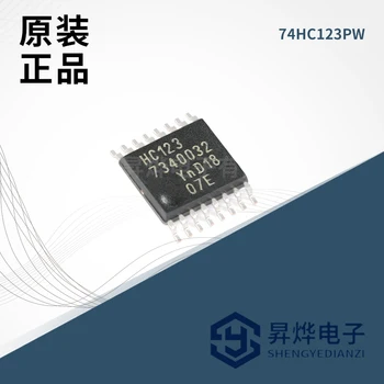 74HC123PW TSSOP16 dual-trigger monostable multivibrator čip（10piece）