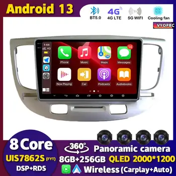 Android 13 Carplay Auto WIFI+4G Pre Kia RIO 2 RIO2 2005 až 2008 2009 2010 2011 autorádio, Multimediálny Prehrávač, GPS Fotoaparát 360 BT Stereo