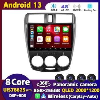 Android 13 autorádia Pre Honda Mesta 2008 2009 2010 2011 2012 2013 2014 Multimediálne Vdeo Prehrávač, Navigácia GPS 2din DVD, Stereo DSP