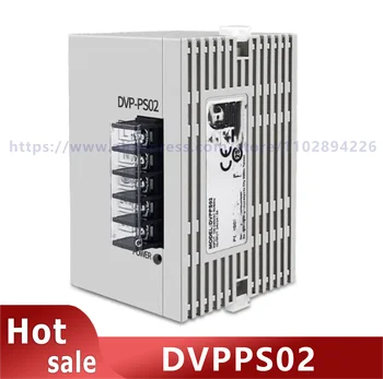 DVPPS02 Originálne napájací modul