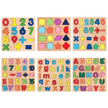 Drevené Čísla, Geometrické Tvary Stavebné Bloky Ručne Uchopením Stravovanie Detí anglický rannom Detstve, Puzzle, Hračky