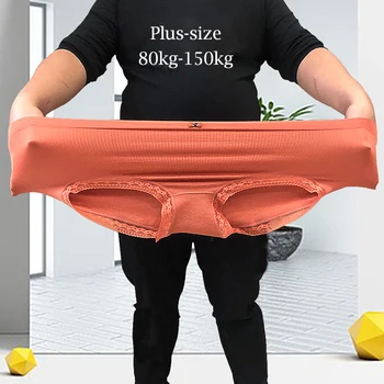 Dámske spodné prádlo Plus-veľkosť 80-150kg Vysoko pružné Antibakteriálne Obezita je špeciálne nohavičky priedušná spodná bielizeň dámske spodky