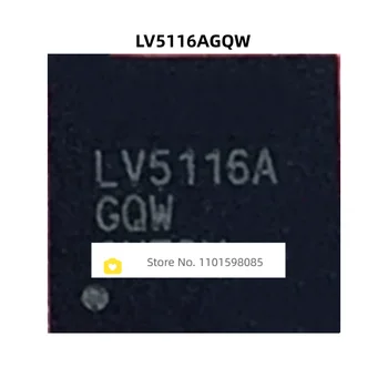 LV5116AGQW LV5116A QFN40 100% nový