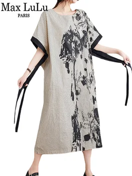 Max LuLu Módny Návrhár Luxusné Oblečenie Dámske Letné Voľné Vytlačené Pruhované Šaty Kórejský Dámy Bežné Vintage Dlho Vestidos