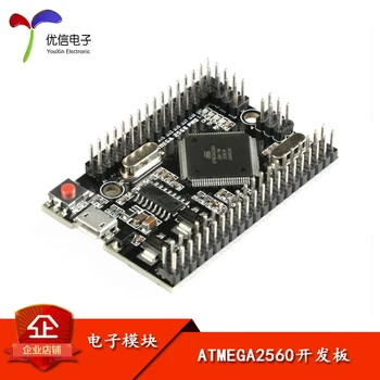 Mega2560 Pro core rada ATmega2560-16 au USB vývoj doska