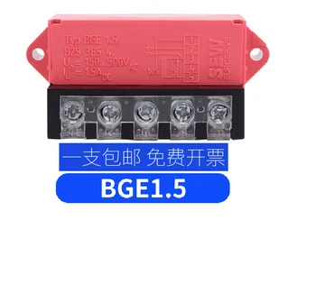 Motor usmerňovač BGE1.5 8253854 BG1.5 8253846 úplne nové
