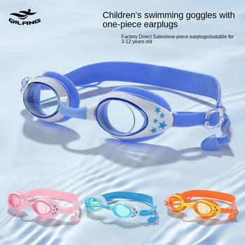 Nepremokavé Plávanie Okuliare pre Deti, Integrované Upgrade, Anti Fog, Profesionálne Potápačské Okuliare, Okuliare pre Deti
