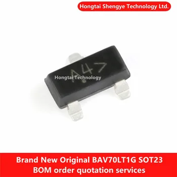 Nový, originálny BAV70LT1G SOT-23 SMT obrazovke vytlačené A4 100V 200mA prepínač dióda čip