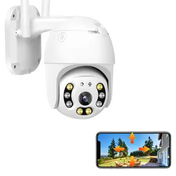Nočné Videnie Bezdrôtový Dohľadu Kamery Security Wifi Bezpečnostné Kamery Wifi Ip Kamera, Smart Home 2mp Webkamera Alarm