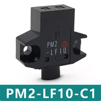 PM2-LF10-C1 Nový, originálny optické prepínanie senzor