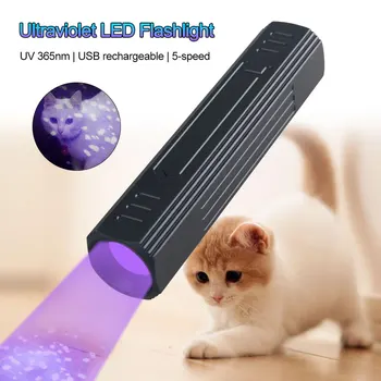 Prenosná UV Lampa USB Nabíjateľné Ultrafialové Lampy 395nm 365nm Čierne Prenosné Mačka Ringworm Detektor Fialová Horák