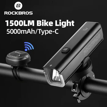 ROCKBROS 1500LM Bicyklov Svetla 5000mAh LED Lampa Vodotesný, Baterka Kontroly Cyklistické Predné Svetlo na Diaľkové Ovládanie Typ-C Svetlometov
