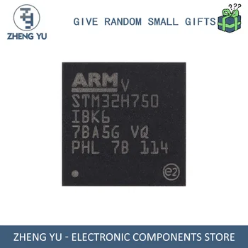 STM32H750IBK6 UFBGA-201 ARM CORTEX-M7 32-BITOVÝ MIKROPROCESOR -MCU