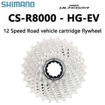 Shimano Ultegra CS R8000 HG800-11 Cestnej Bike Freewheel 11speed 11-25T 11-28T 11-30T 11-32T 11-34T R8000 HG800 Kazeta Ozubeného