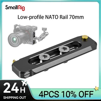 SmallRig Univerzálny Low-profile NATO Železničnej 70 mm Kompatibilný s NATO svorky pre rýchle uvoľnenie 1/4