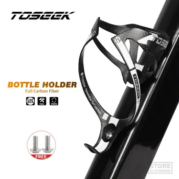 TOSEEK Super Svetlo 24g VVX Full Carbon Road/Mountian Bicykel Držiak na Fľašu Cyklistické Bicyklov, Fľaša Klietky 3 K Matný