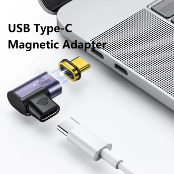 USB4 40Gbps Magnetický Adaptér 100W USB C k Typu C, Rýchle Nabíjanie Converter pre Thunderbolt3 8K@60Hz USB Typu C Adaptér