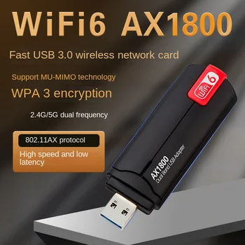 WIFI6 AX1800M Gigabit 5G Dual Band USB 3.0 Bezdrôtovej Sieťovej Karty Ploche Notebook WiFi Zobraziť Prenos